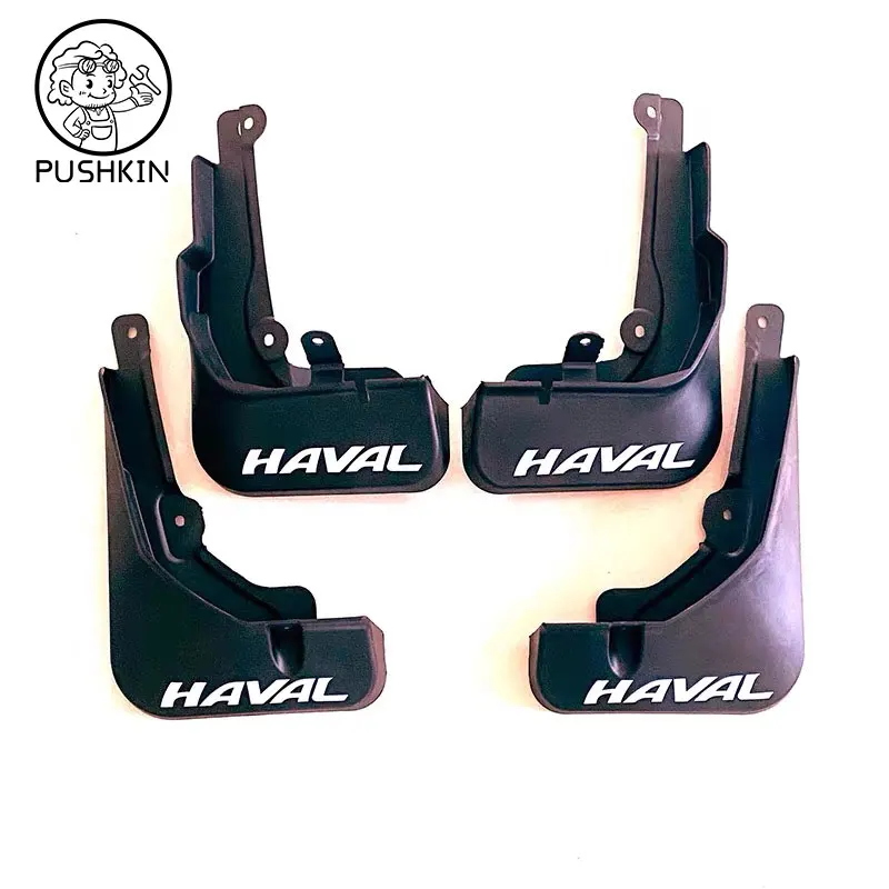 

Аксессуары для Haval H3 2024 2025, автомобильные брызговики, аксессуары, брызговики, брызговики, крыло