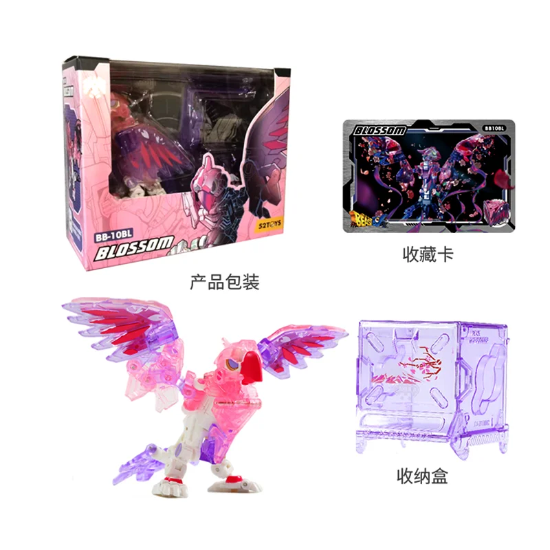 52TOYS BB-10BL BEASTBOX Flower Fairy Parrot Cherry Blossoms SAKURA Transforming Cube Box Assembly Action Figureals Mode Boy Gift
