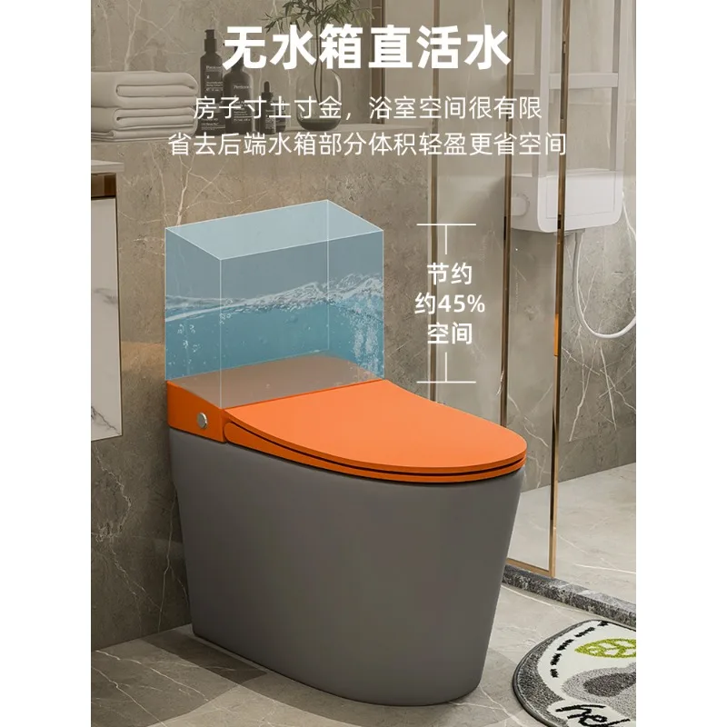 

Household toilet, no water tank, siphon type small household toilet, color pulse electric intelligent, no water pressure limit
