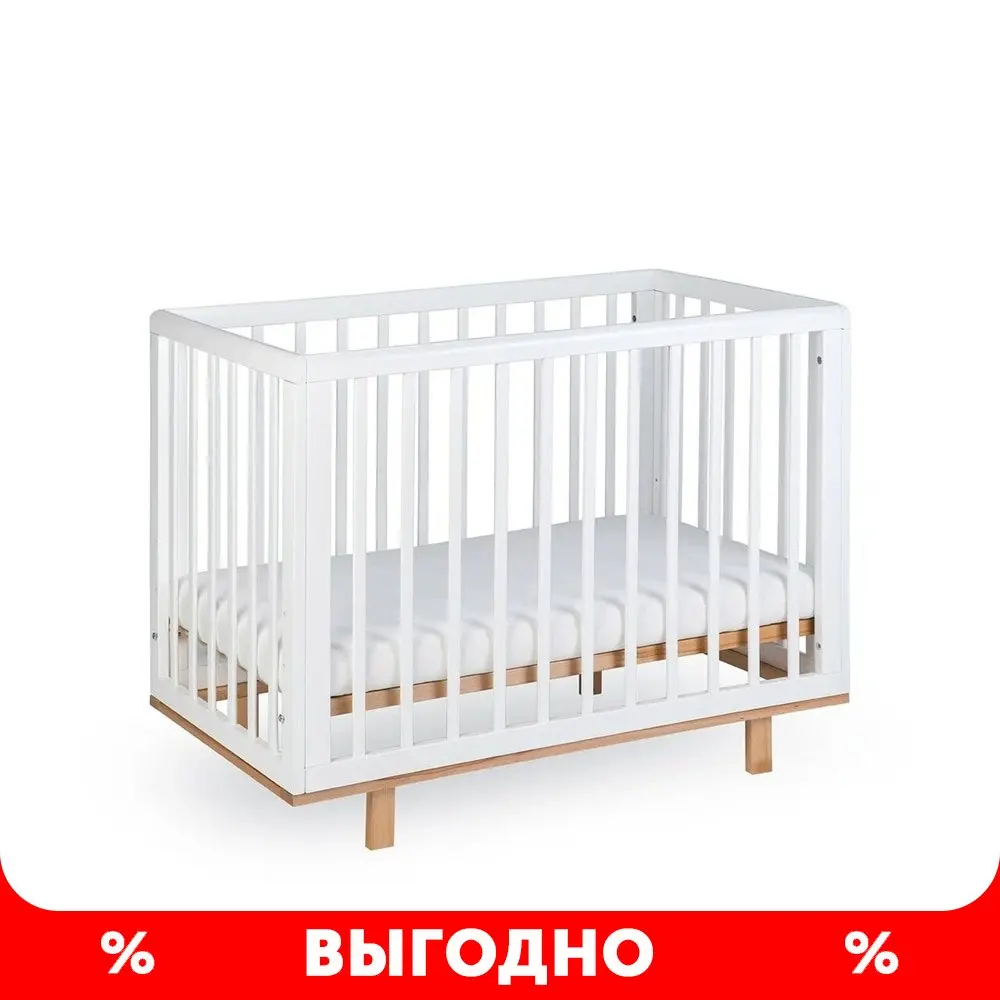 Детская кроватка Happy Baby MIRRA / от 0 до 3 лет для детей мебель в детскую /для