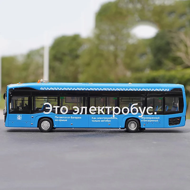 Игрушка автобус камаз. Модель автобуса камаз мосгортранс 1 43. автобус мосгортранс модель 1 43. автобус камаз 6282. bonluck falcon.