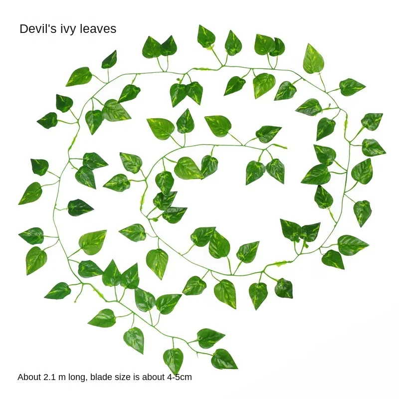 Искусственные листья плюща, пластик
