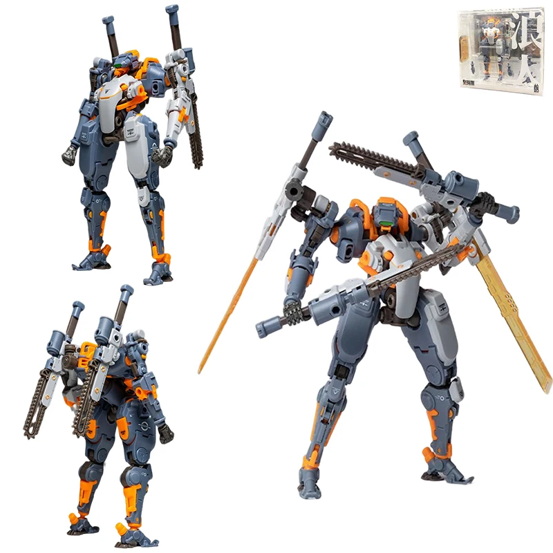

Genuine Mech Warrior Anime Figure RB-09 Ronin Action Figure Toys for Children Christmas Gifts Collectible Model Ornaments