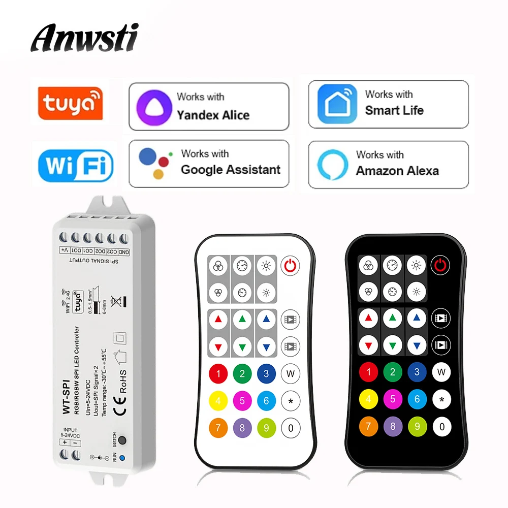 Фонарь с дистанционным управлением для WS2811 WS2812 WS2815 UCS1903 Pixel GS8208