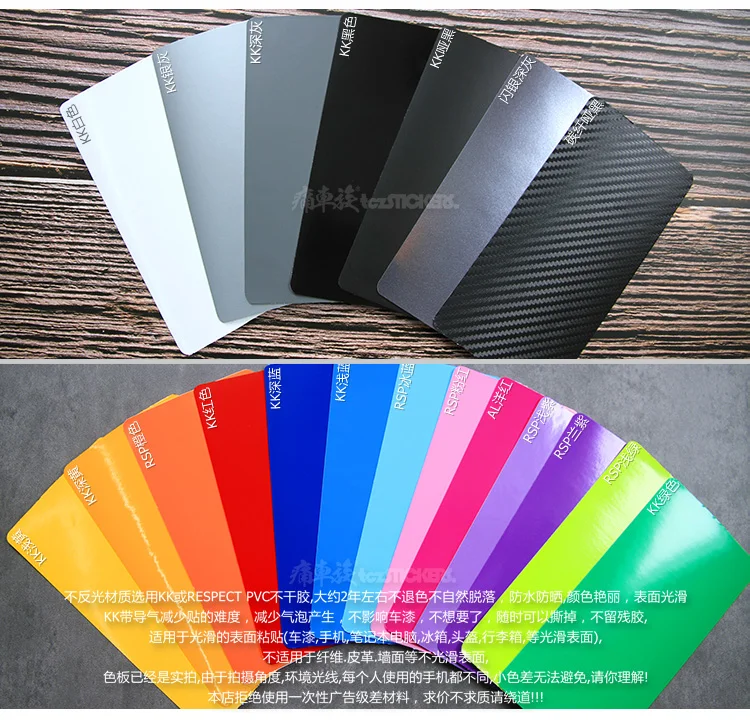 Новая Автомобильная наклейка для Mitsubishi pickup L200 украшение кузова варвара