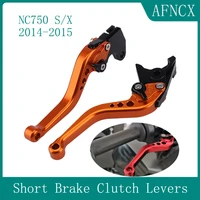 nc750sx motorcycle adjustable accessories short brake clutch levers for honda nc750 sx 2014 honda nc750 sx 2015