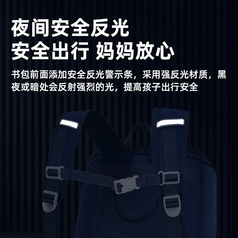 High-capacity Grade 1-3-6 Boy Girl British Style Fashion Guard Backpacks New Children Students Light Comfortable Schoolbags Hot