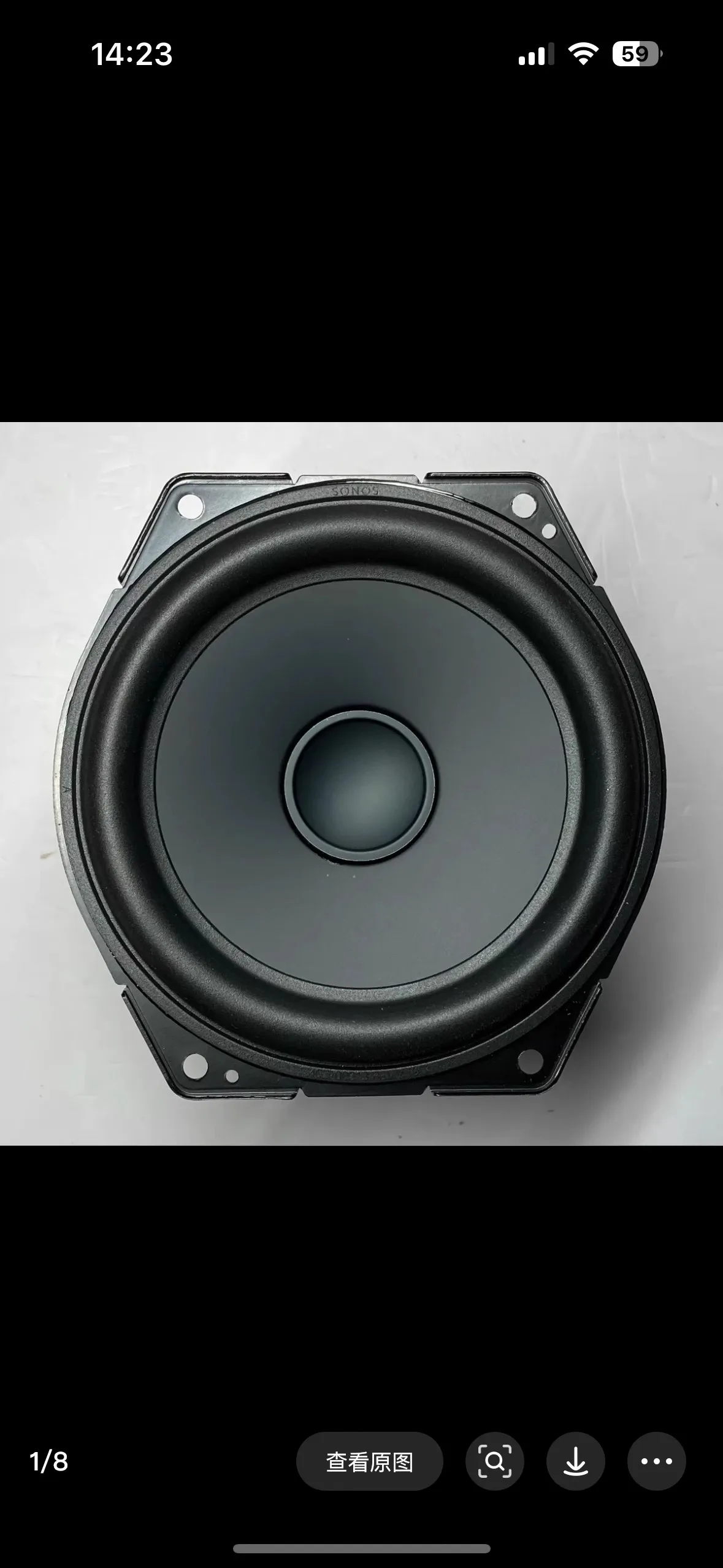 Фото GHXAMP для SONOS PLAY:5 (2-го поколения) Hi-Fi аудио 4,5-дюймовый среднечастотный динамик с длинным ходом, большой магнит, сменный динамик, 1 шт. №3