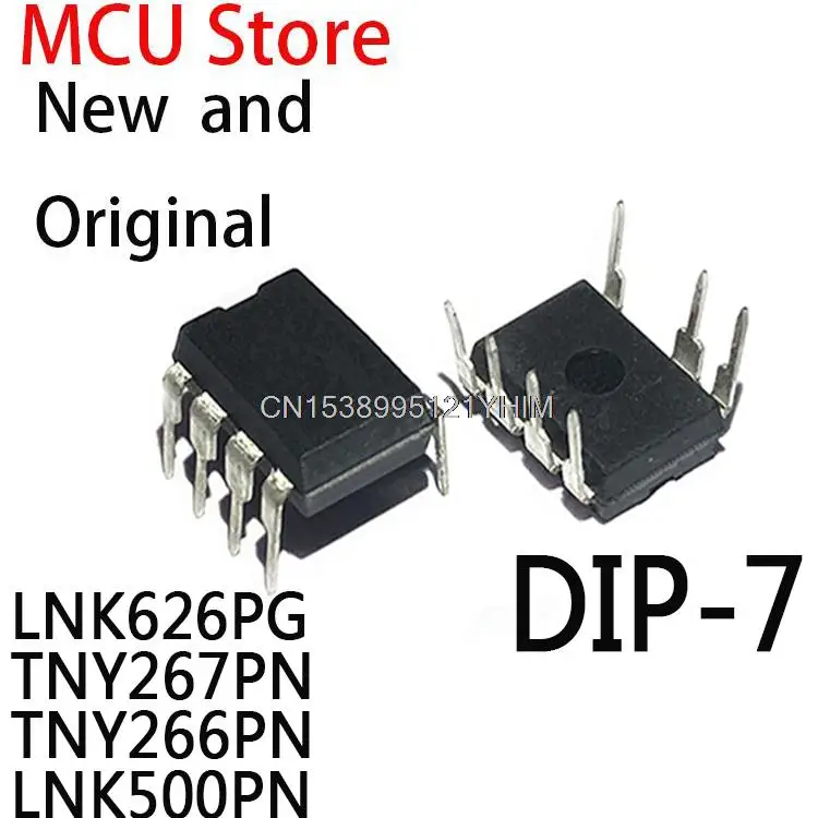 10 шт. DIP-7 LNK626 DIP LNK626P DIP7 626PPG LNK626PN TNY267 TNY267P TNY266 TNY266P LNK500 LNK626PG TNY267PN TNY266PN LNK500PN