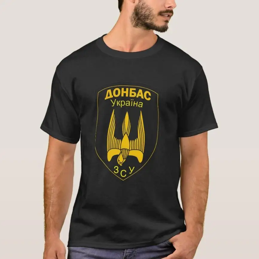 

Донецьк Donbas Battalion Men T-Shirt Short Sleeve Casual 100% Cotton O-Neck Summer TShirt