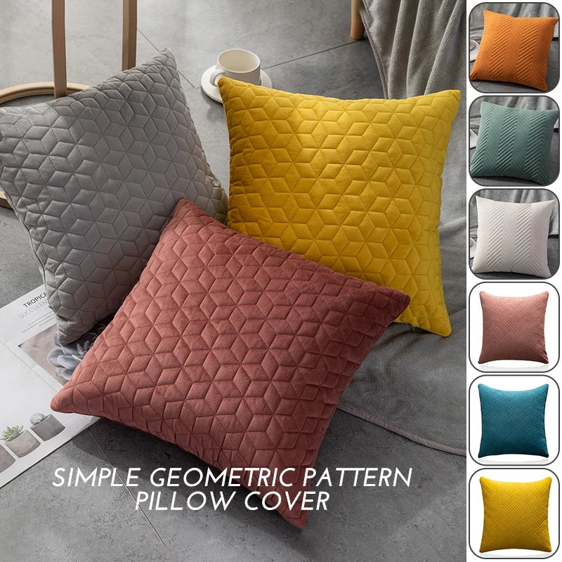 Нордический стиль стеганая бархатная наволочка простые современные наволочки