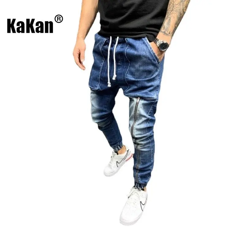 Kakan - New Casual Sports Big Pocket Pants, Skinny Jeans for Men, Grey Dark Blue Long Jeans K39-1516K166