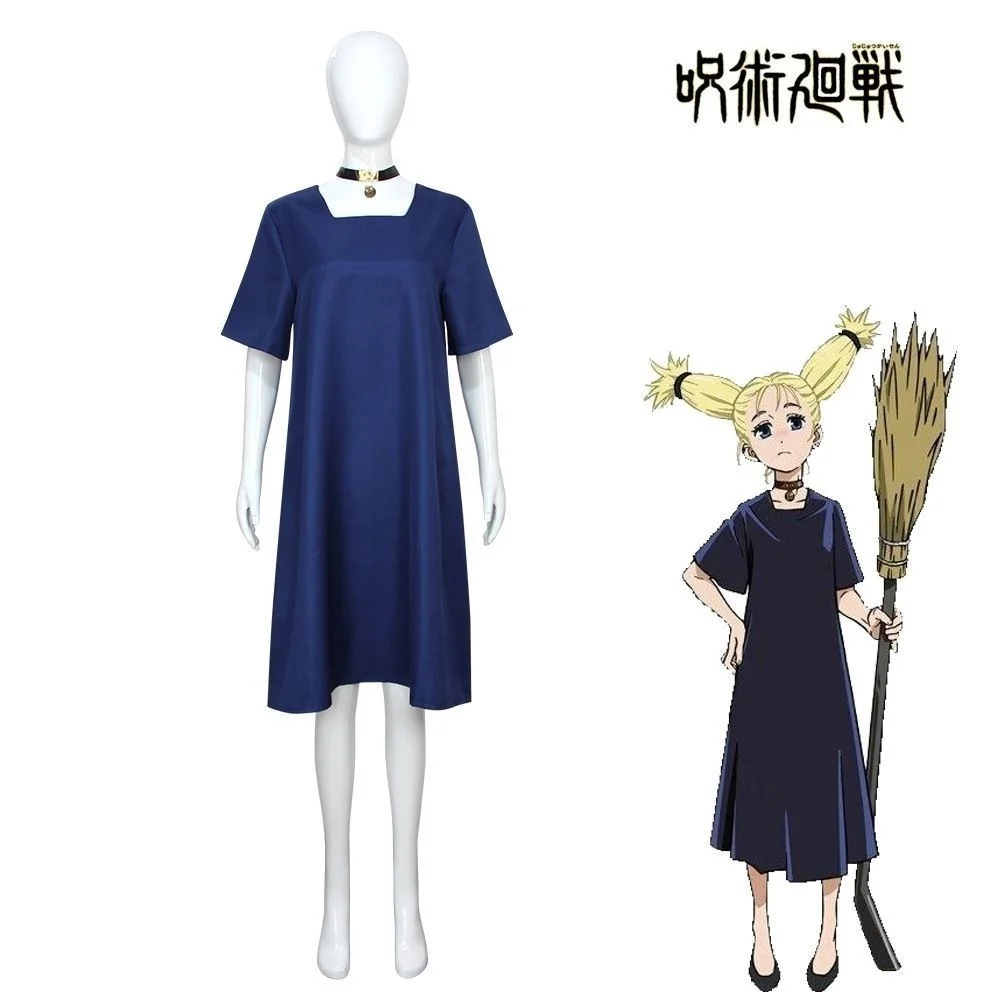 Заклинание возврата боевой костюм Xigong Taochanyuan Zhenyi Jiji механический Maru Add Mao Xian Ji