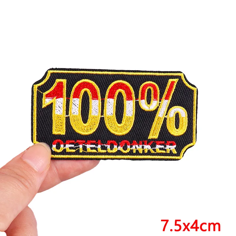 Металлические нашивки с эмблемой Нэредиленда