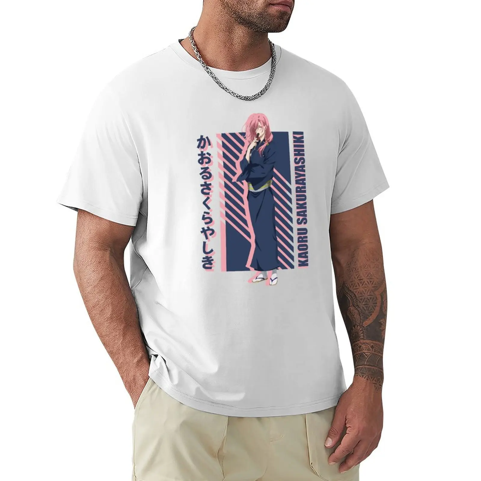 Sk8 The Infinity - Kaoru Sakurayashiki футболка великолепная Эстетическая одежда тренировочные