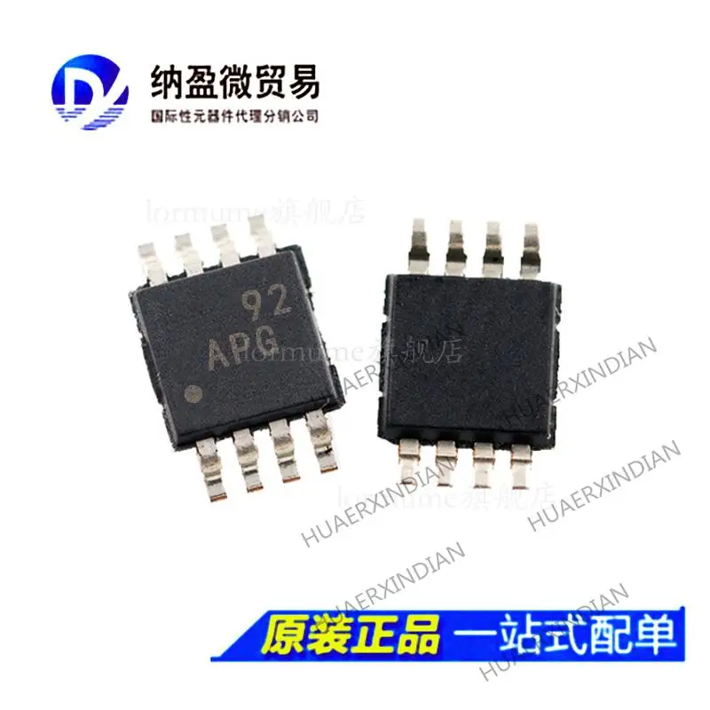 

10PCS TLV2372IDGKR TLV2372I printing :APG SOP-8 New Original
