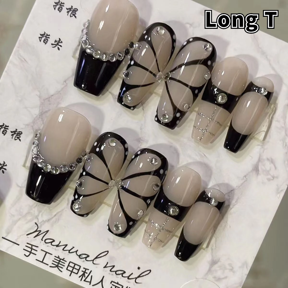 Pure Handmade False Nail Painted French Style Sweet Cool Butterfly Diamon Decoration Wearable  Nail Removable And Reusable Nail