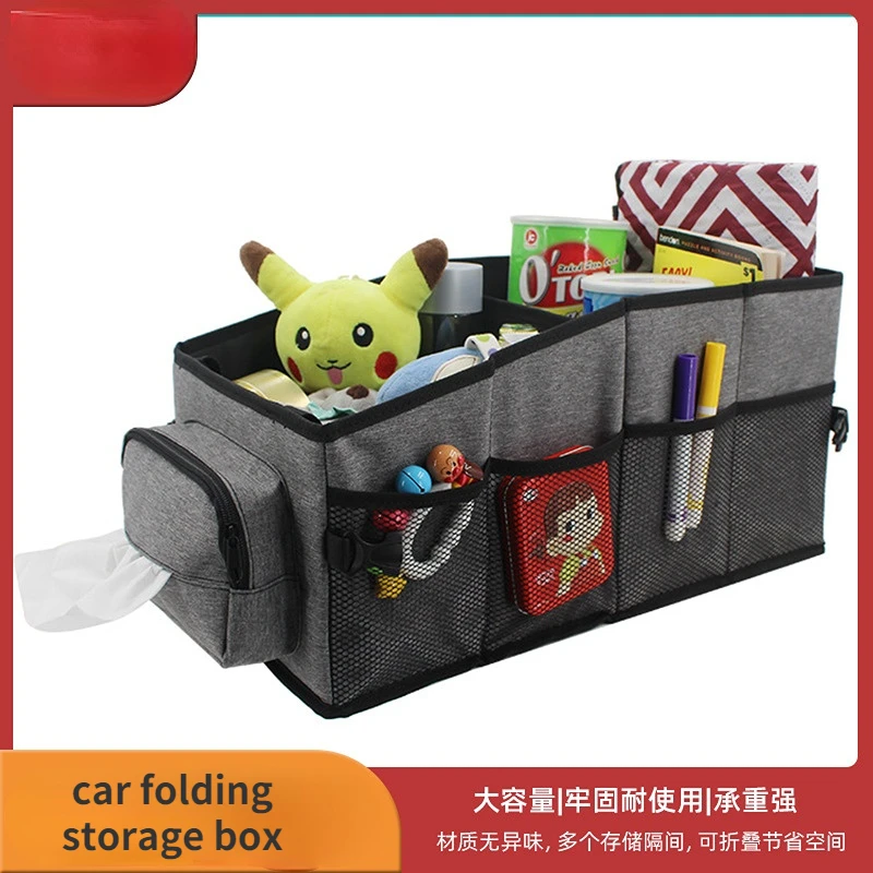 

Car Storage Box Car General Supplies Trunk Storage Box Storage Box Oxford Cloth Car Foldable Car Storage Without Installation