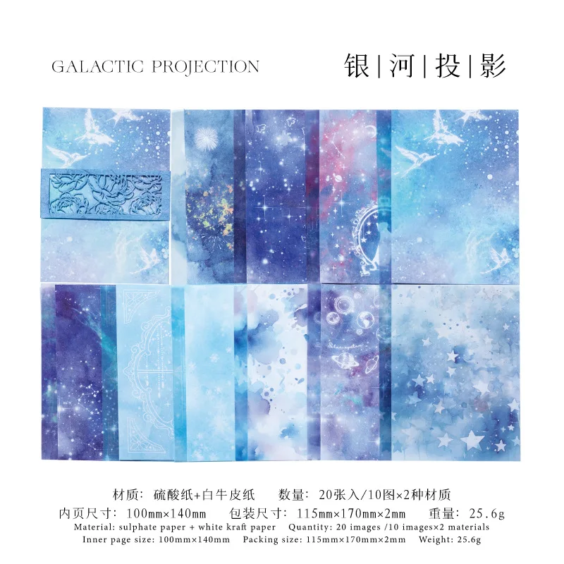 

Блокноты Alideco, бумага, 20 шт.