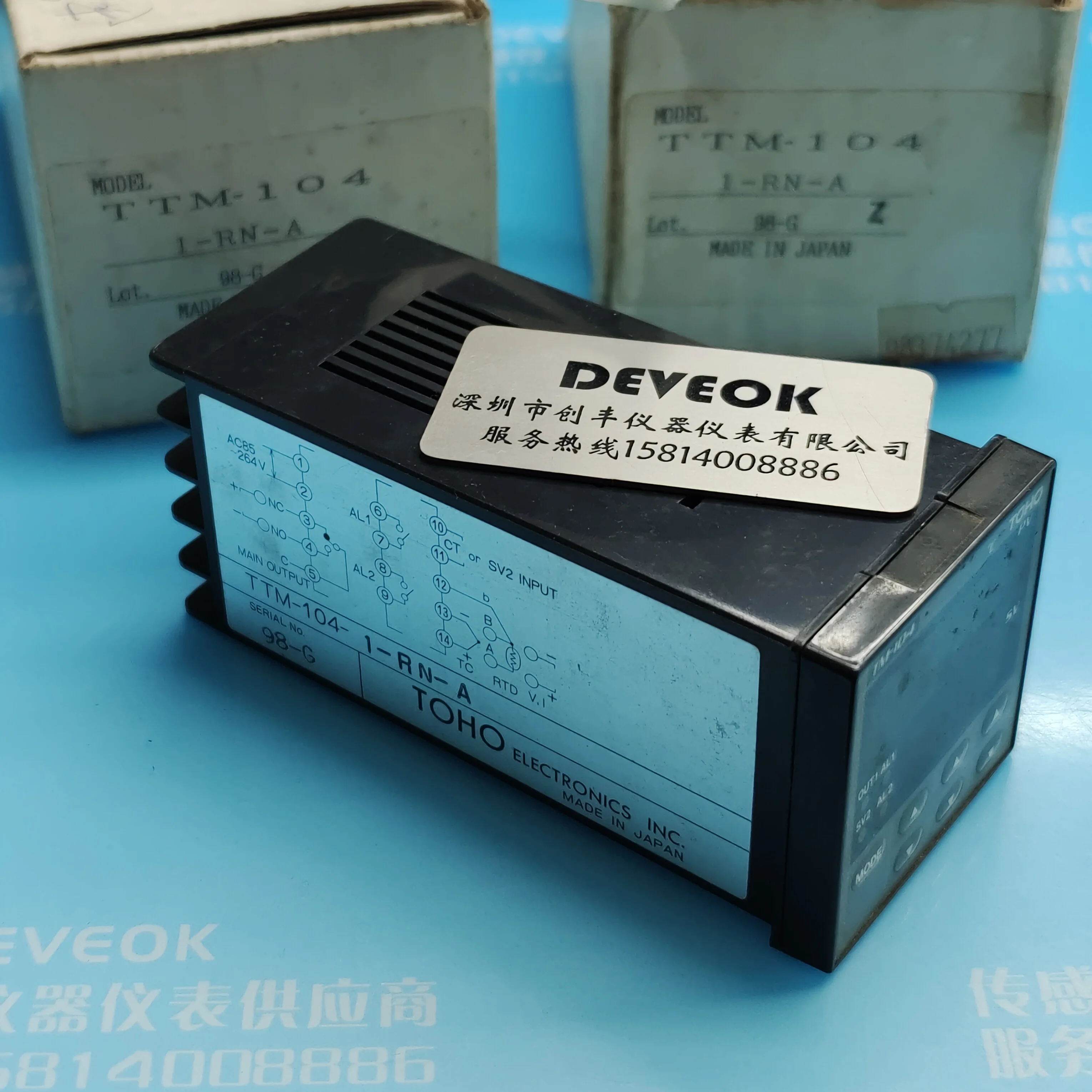 

Март, TOHO Dong Bang, стандартный термостат.