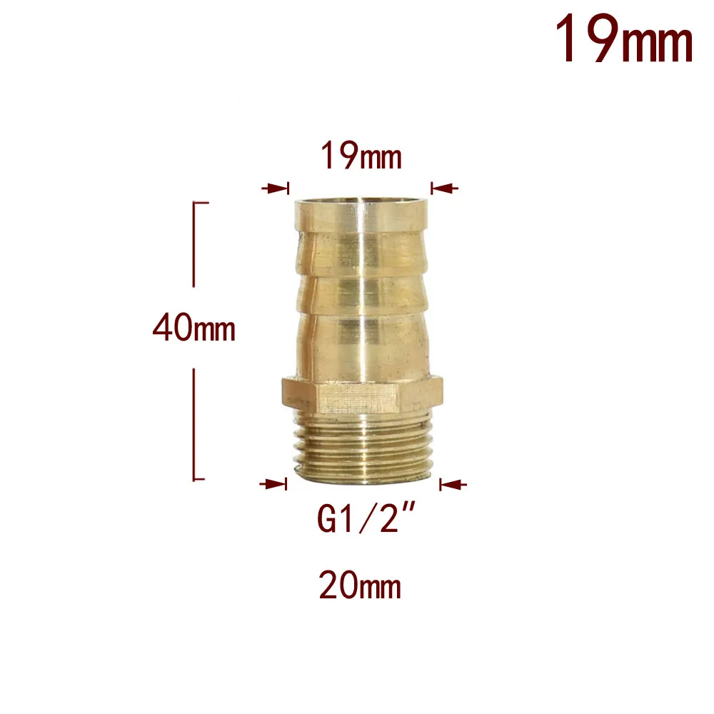 

Латунный соединитель для шланга WZCWJNLGM 14/16/19/25 мм