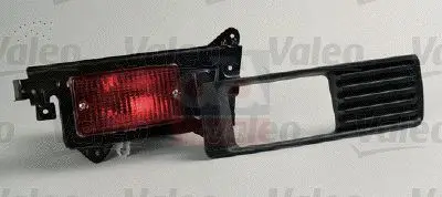 

Код магазина: 84536 для STOP right 95-98 VITARA 4x4