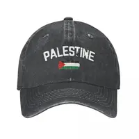 Palestine Flag 1