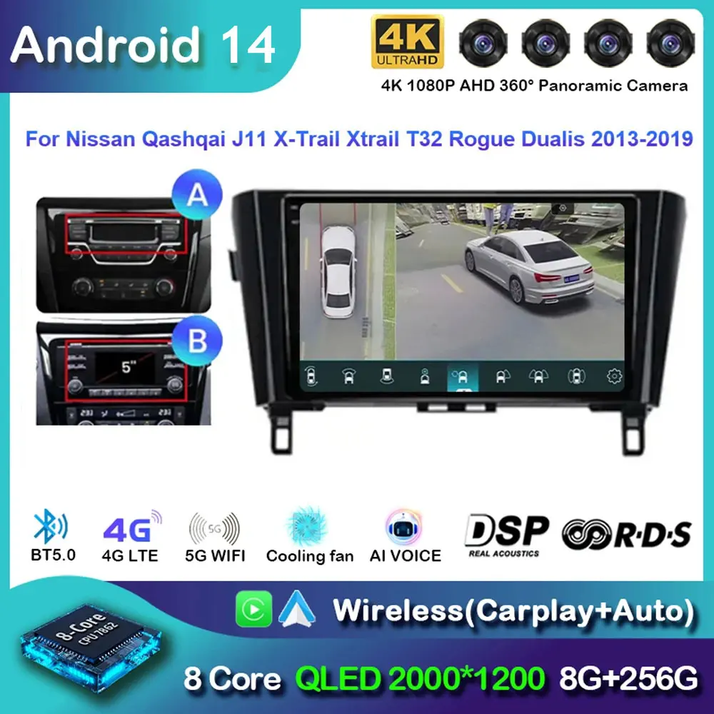 Автомобильный радиоплеер Android 14 для Nissan Qashqai J11 X-Trail Xtrail T32 Rogue Dualis 2013-2019 Carplay AUTO