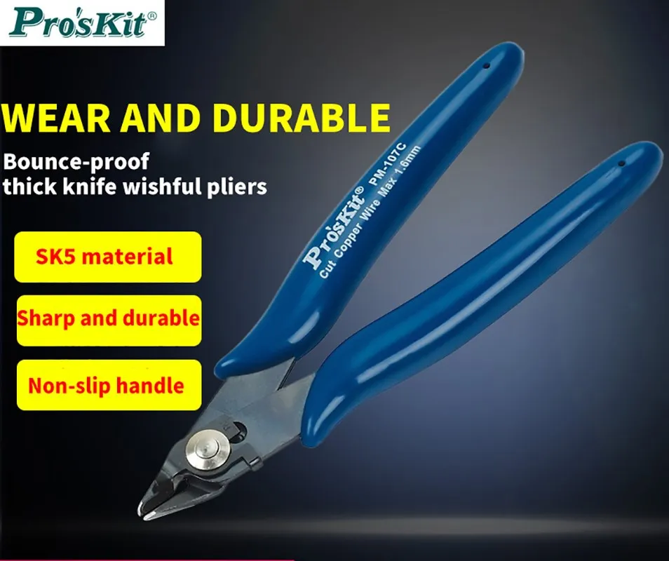 

Pro'skit PM-107C Micro Cutting Plier W/Safety Clip (130mm)