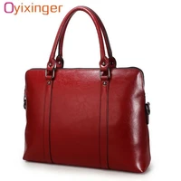 Oyixinger New 100  Genuine Leather Briefcase For Woman inch Laptop Bag Womens Handbags Office Ladies Shoulder Messenger Bags