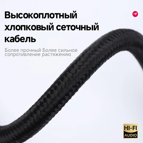 CYKO аудиокабель 2RCA-2RCA