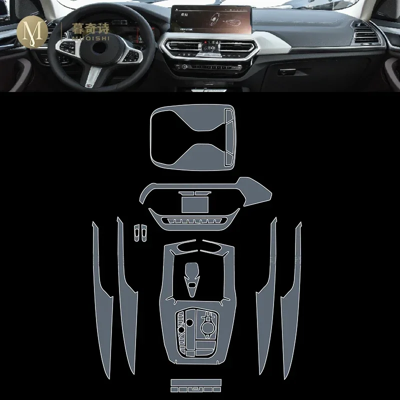 Для BMW G08 ix3 2021-2023 салон автомобиля центральная консоль прозрачная/матовая