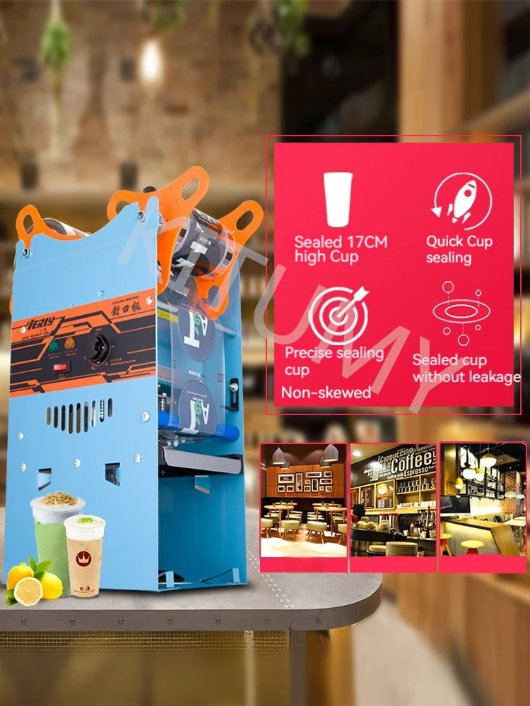 Коммерческий небольшой бытовой магазин чая с молоком соевое молоко высокий