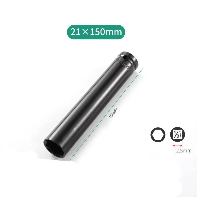 

Электрический шестигранный гаечный ключ Gryan 1/2", хромованадиевая сталь, 150/300 мм