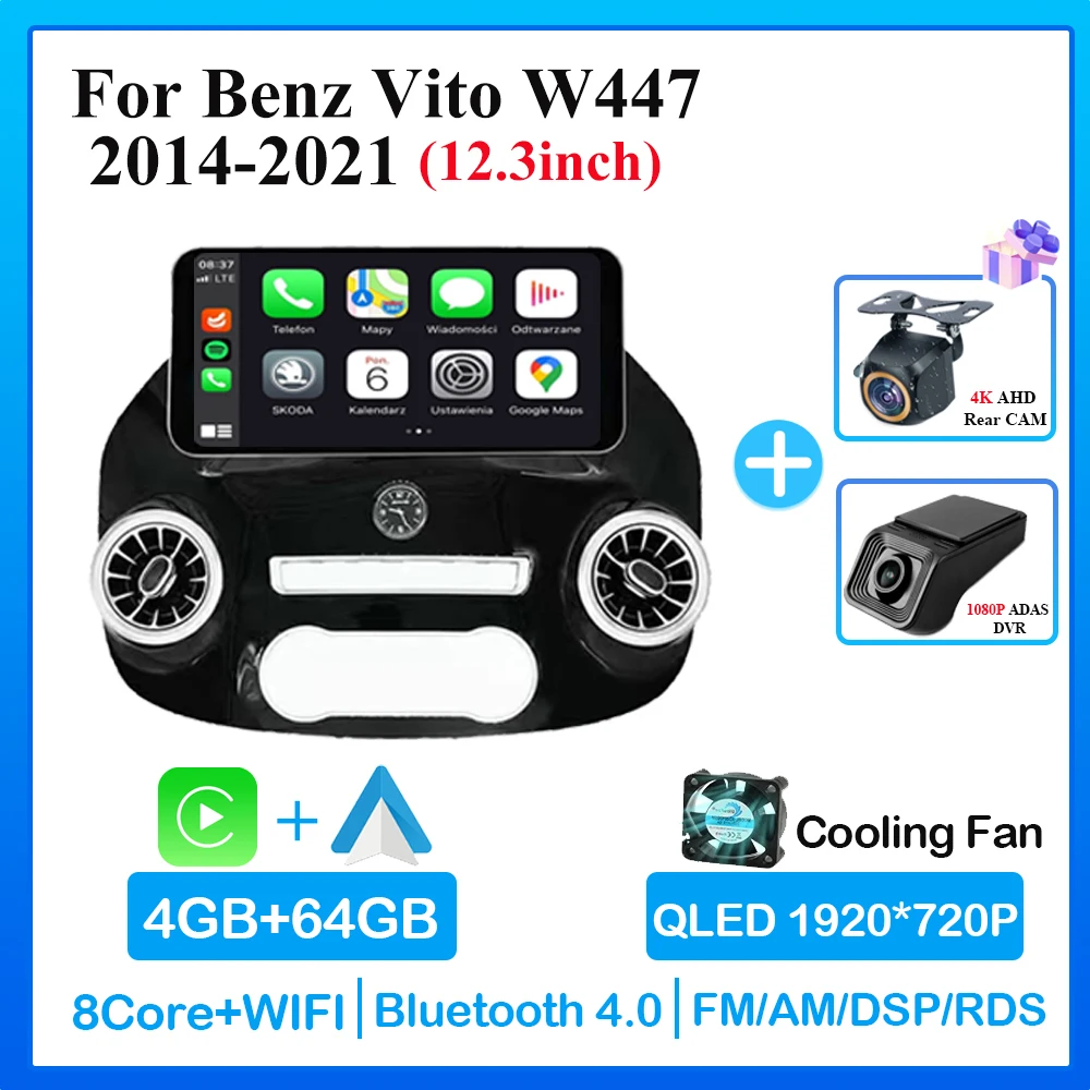 

13-дюймовый Android 15 для Mercedes Vito W447 2014-2022 Автомобильный радиоприемник 5G wifi Стерео Мультимедийный плеер GPS-навигация 1920*1200 7862 Процессор