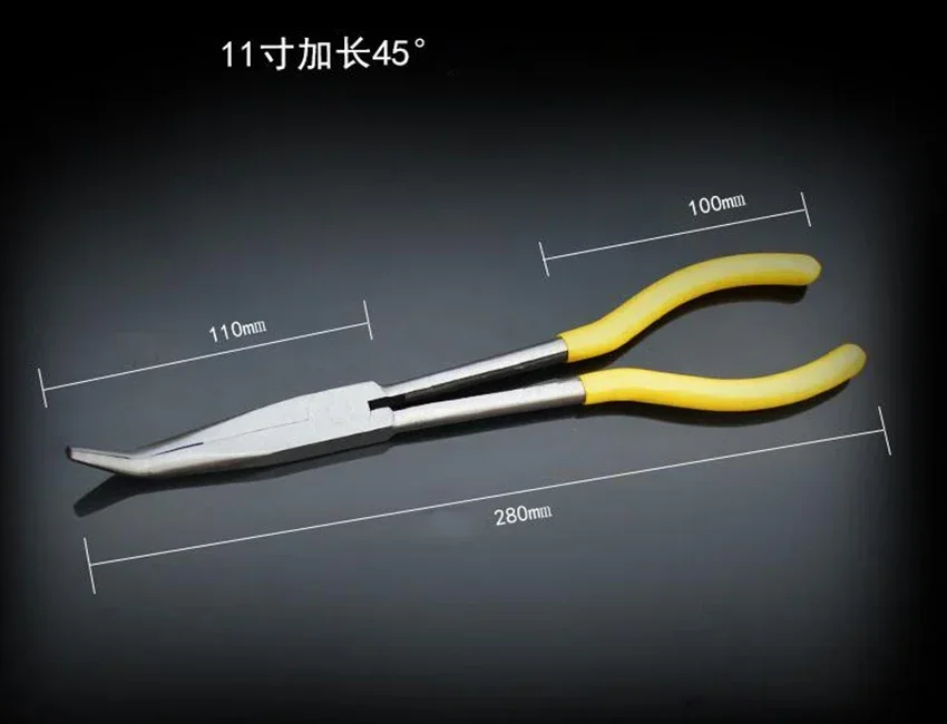 280 мм удлиненные плоскогубцы, плоскогубцы с изогнутым носом, инструменты для ручного ремонта, О-образный наконечник, инструмент для ремонта ремесла, плоскогубцы с изогнутым носом 0/25/45/90 градусов