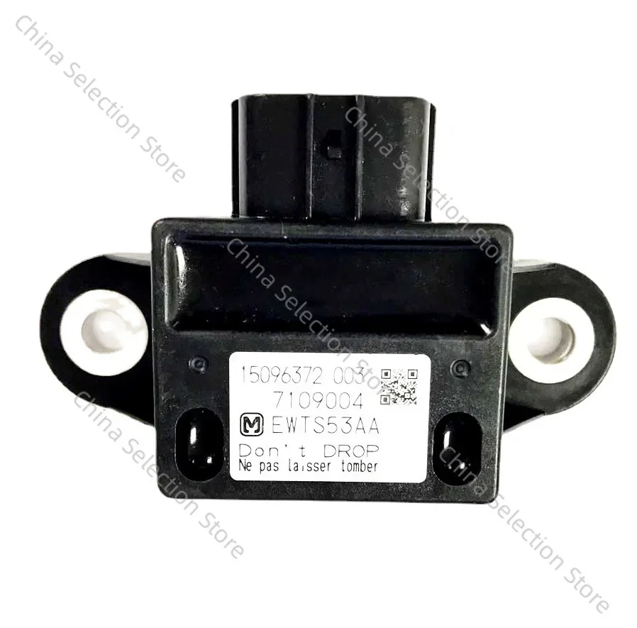 Датчик курса Baixinde 4-контактный 15096372 МН 116715 MR 527442 EWTS53AA