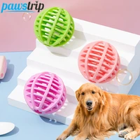 8cm pet dog toys soft elasticity leaking ball dog chew toy interactive pet toy for dog tooth cleaning food ball pet supplies