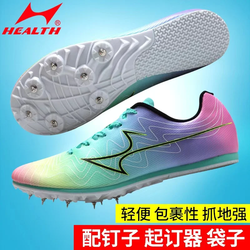 Men Track Field Shoes Women 7 Spikes Sneakers Athlete Running Training Lightweight Racing Match Spike Sport Shoes Size 35-45
