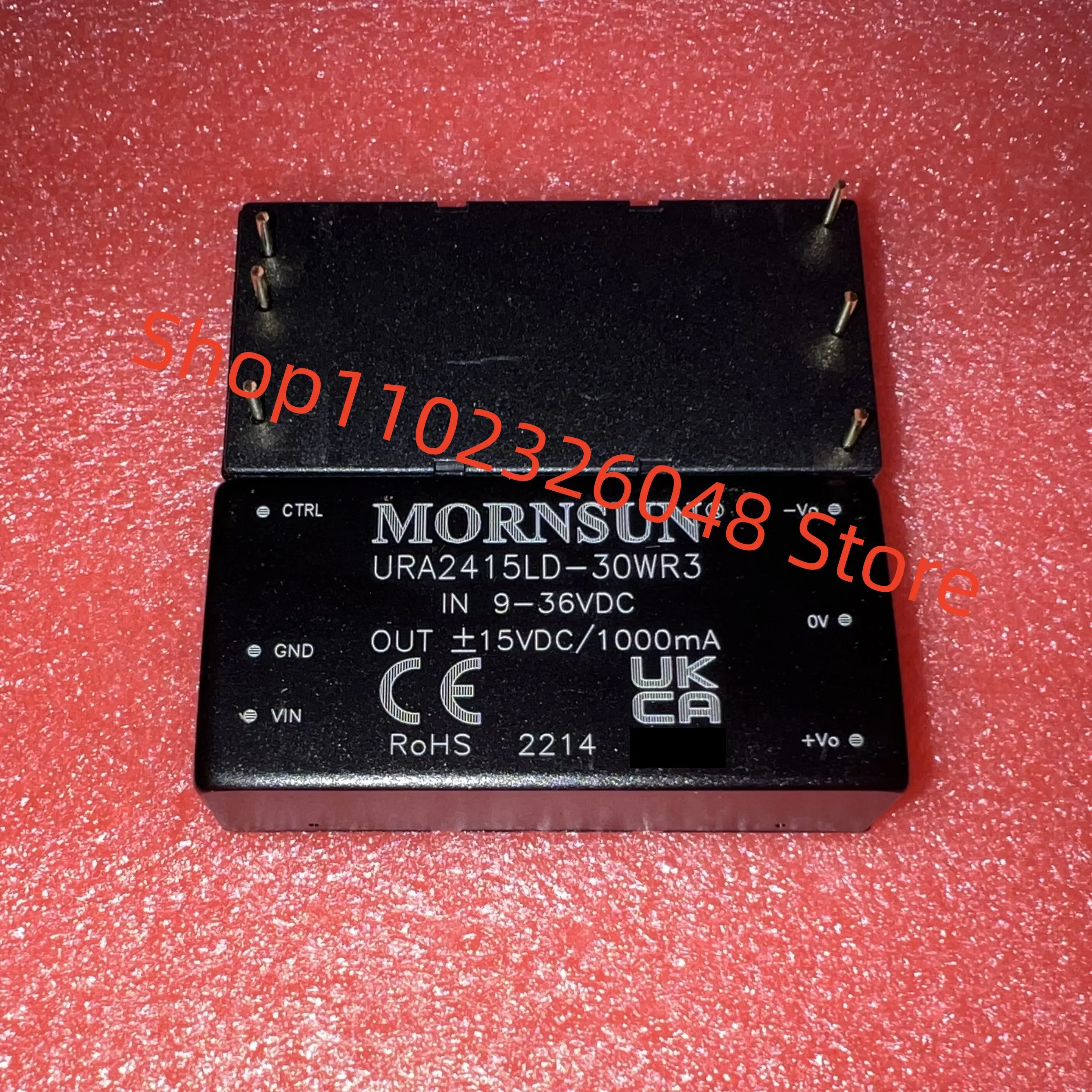 2 шт., детский модуль, новый оригинальный на складе, 9-36 в, 15 в, 30 Вт