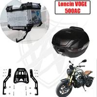 new accessories for motorcycles rear tail rack trunk tail box bracket rear shelf modification accessories for loncin voge 500ac
