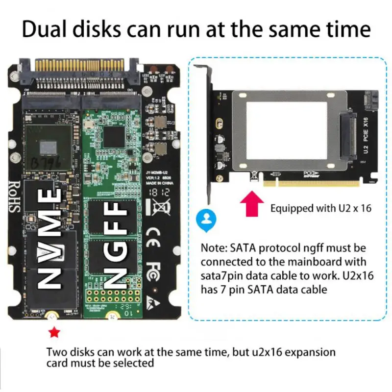 Переходник M.2 SSD/U.2 PCI 2 в 1 NVMe и SATA NGFF SFF-8639 для настольных компьютеров | Компьютеры