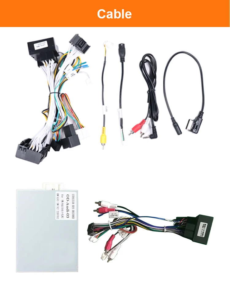 16-контактный на 20-контактный четырехблочный жгут проводов CANBUS декодер коробка