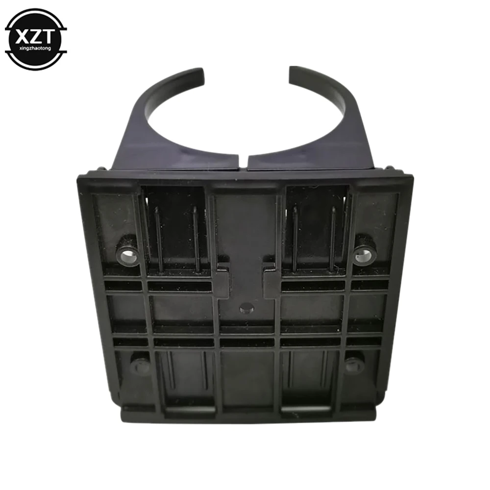 Универсальный автомобильный держатель для чашки складной бутылки с водой