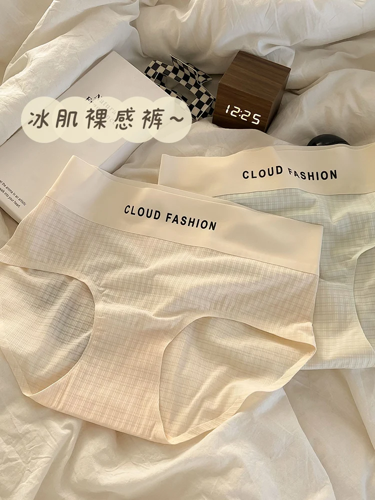 Ice Silk Underwear Women Polylactic Acid Antibacterial Girl High Waist Plus size Sports Seamless Breathable Quick-Drng...