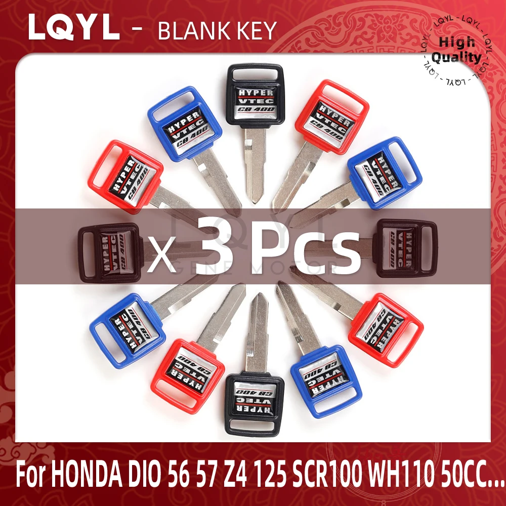 3 шт. ключи для мотоцикла HONDA DIO 56 57 Z4 125 SCR100 WH110 SCR WH 100 CB 400 VTEC
