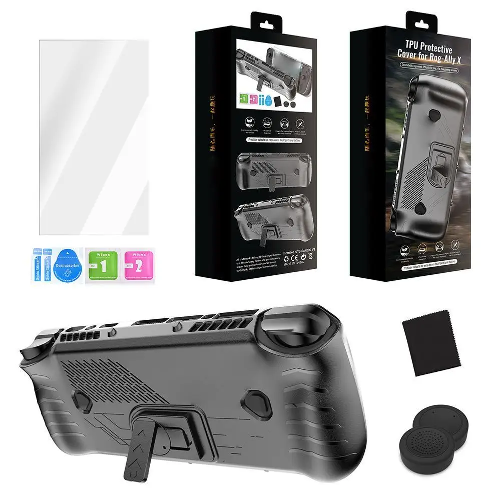 Защитный чехол для консоли ASUS Rog Ally X 2024