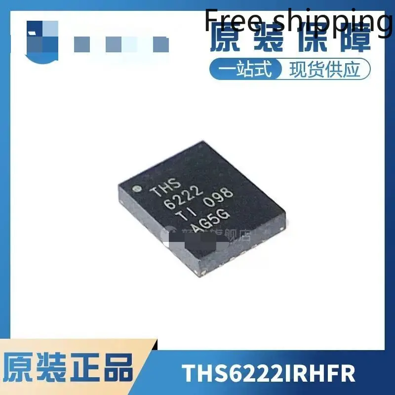 

10~20pcs/lot THS6222IRHFR THS6222 VQFN-24 100% NEW Brand New Original in stock.