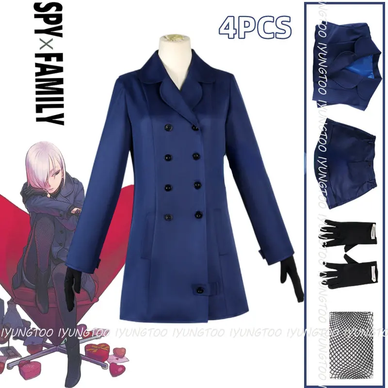 

Anime Spy X Family Fiona Frost Cosplay Costume Dark Blue Duffel Coat Nightfall Loid Forger's Assistant Twilight Women Outfit Set
