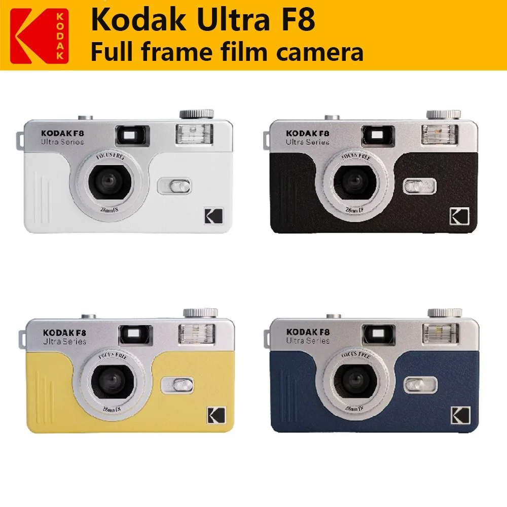 Новая пленочная камера Kodak Ultra F8, 35 мм Kodak, бесплатная многоразовая встроенная вспышка, портативная камера в нескольких упаковках ﻿ + Цветная пленка (art.: 3920cd8d36255) - 3920cd8d36255